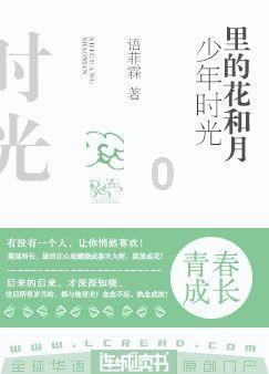 务川自治县农业农村局退休干部党支部开展集中学习研讨活动